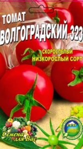 Томат Волгоградский 323 пакет 100 семян