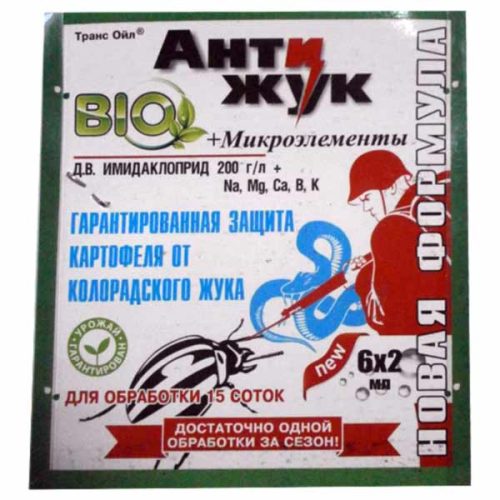 Antizhuk-bio-6-ampul-po-2ml