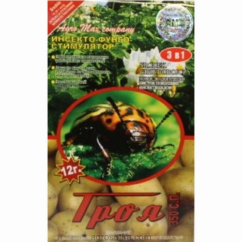 Insektitsid-Troya-Sumi-Agro-1