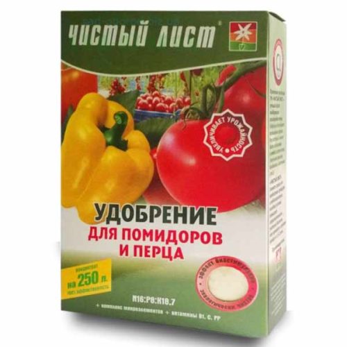 Kompleksnyie-udobreniya-dlya-pomidor-i-pertsa.