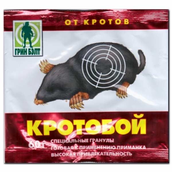 Krotoboy-granula-60g