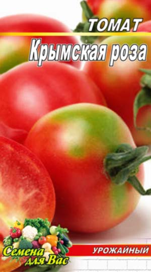 Tomato-Kryimskaya-roza