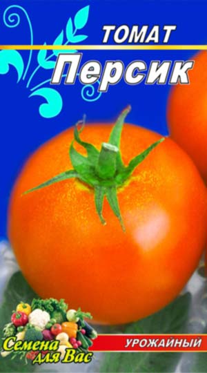 Tomato-Persik-zheltyiy