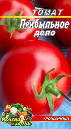 Tomato-Pribyilnoe-delo