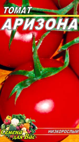 tomato-arizona