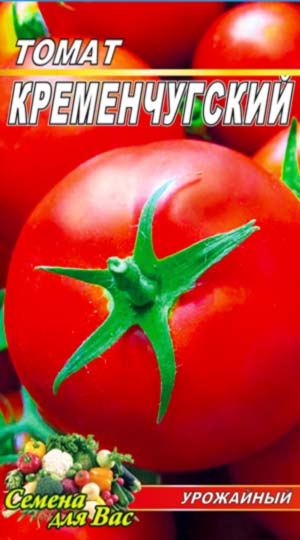 tomato-kremenchugskiy