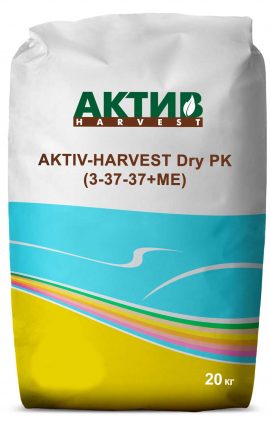 Купить Мікродобриво Актив-Харвест Dry PK (3-37-37+Мg+МЕ) Украина